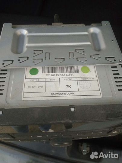 Автомобили магнитола бу