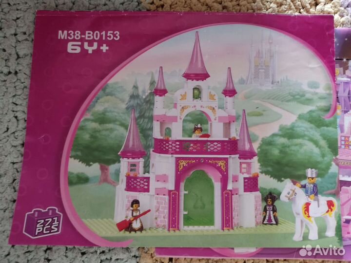 Лего замок и сцена