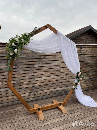 Свадебная арка