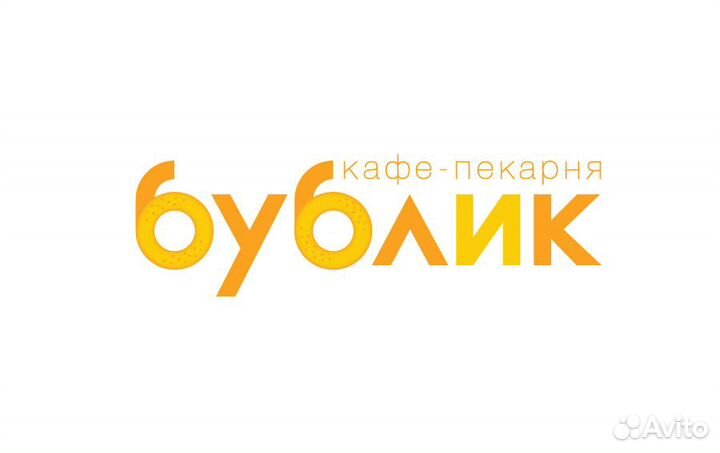 Официант кассир