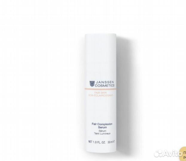Fair Complexion Serum / Janssen/ арт3330/ 30 мл