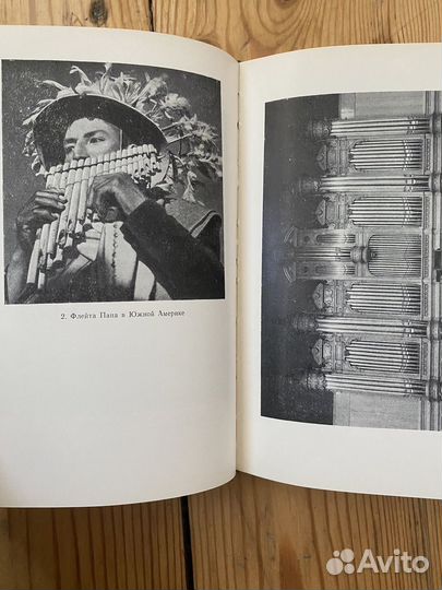 Рассказы о русском фольклере