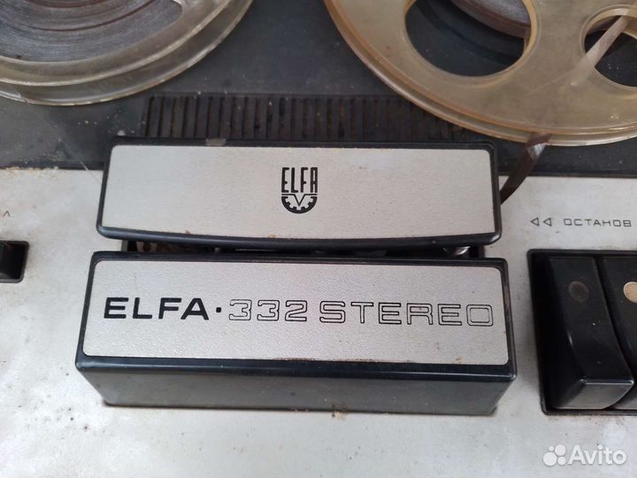 Бабинный магнитофон elfa 332