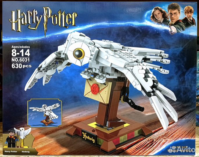Конструктор Сова из Гарри Поттера Букля, 630 дет