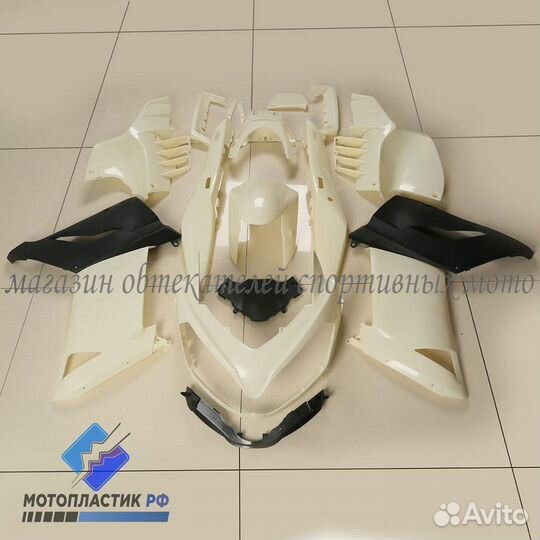 Kawasaki GTR1400/Concours 14 2008-2009 мотопластик