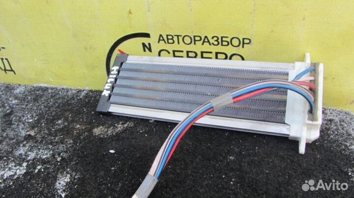 Радиатор печки Toyota Hilux Pick Up KUN25 2kdftv