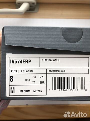 Детские кроссовки New Balance 574 объявление продам