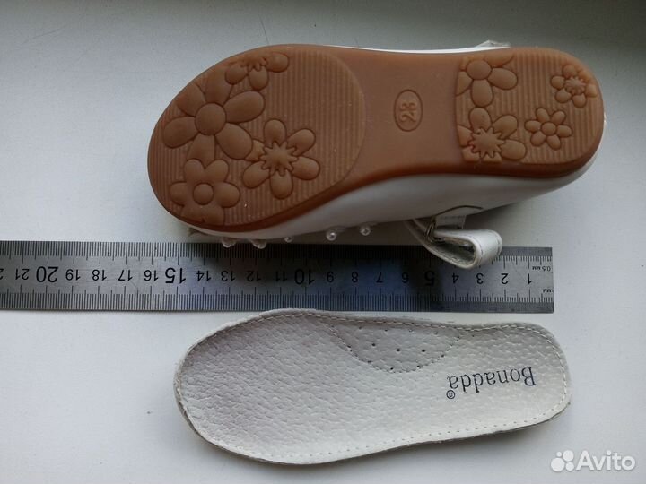 Туфли детские 23 размер