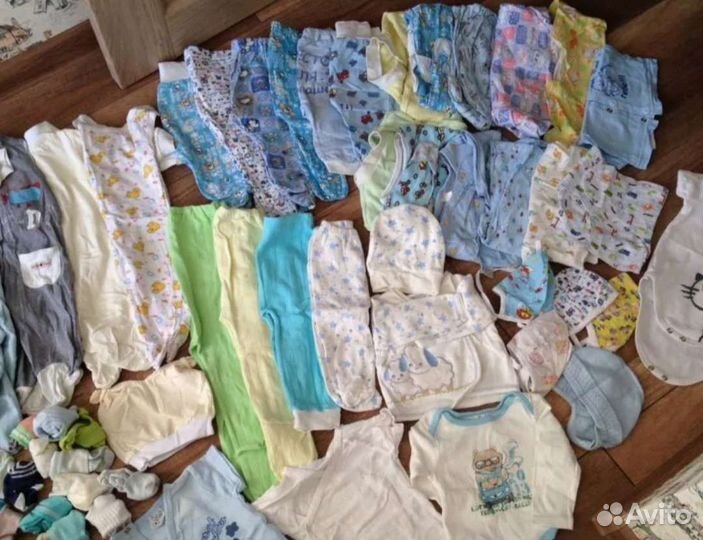 Вещи пакетом на мальчика от 0 - 1 г