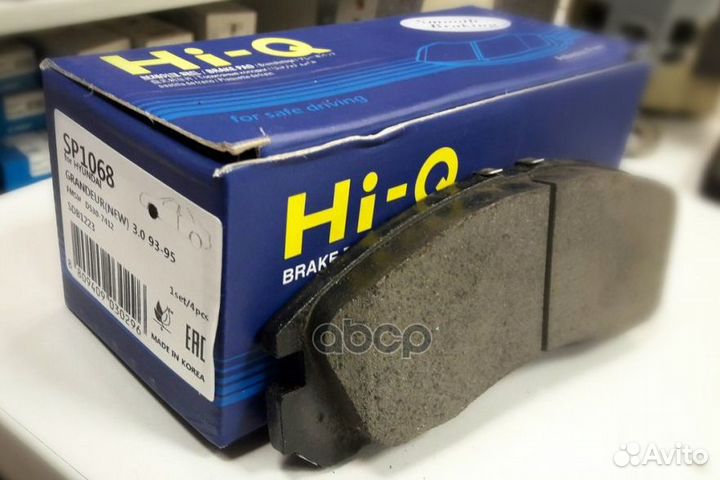 Колодки тормозные дисковые SP1068 Sangsin brake