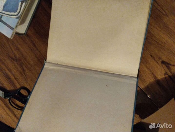 Раритетная книга Русская Кулинария