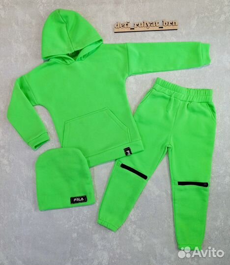 Костюм детский на флисе