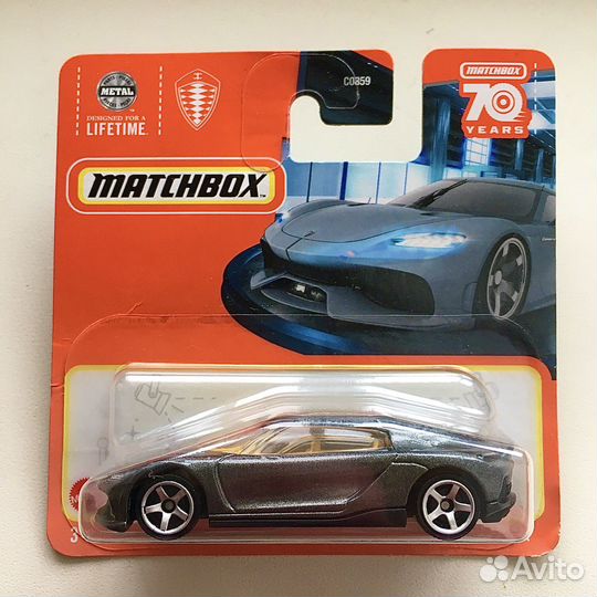 Matchbox Koenigsegg Gemera