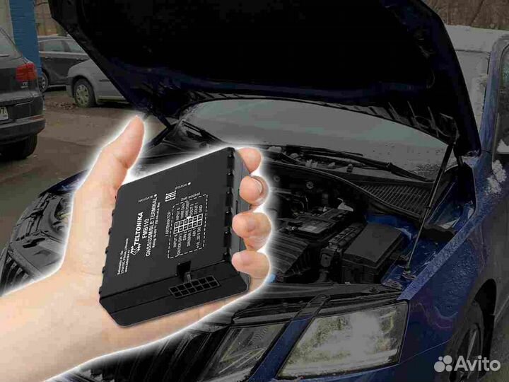 Подключение Глонасс, GPS блоков для транспорта