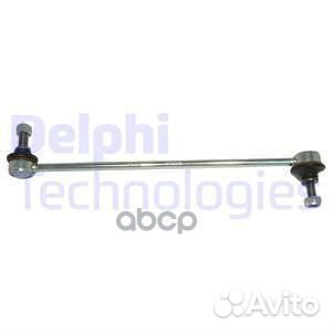 Тяга стабилизатора Volvo S60 S80 V70 XC70 X