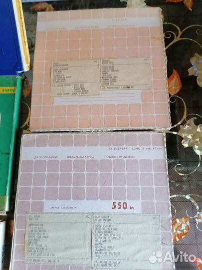 Магнитофонная лента с записью