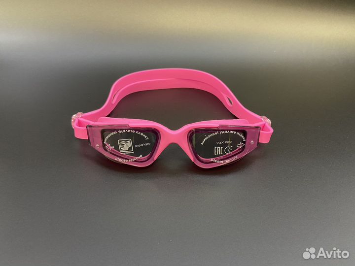 Детские очки для плавания в бассейне