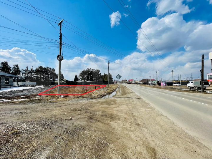 Участок 6,5 сот. (промназначения)