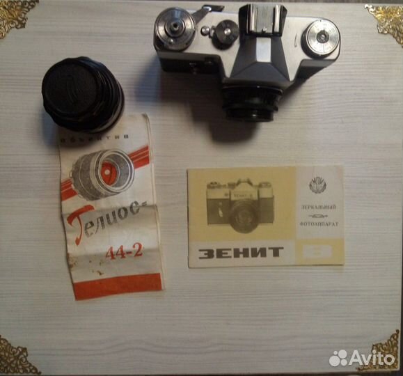 Зеркальный фотоаппарат Зенит В