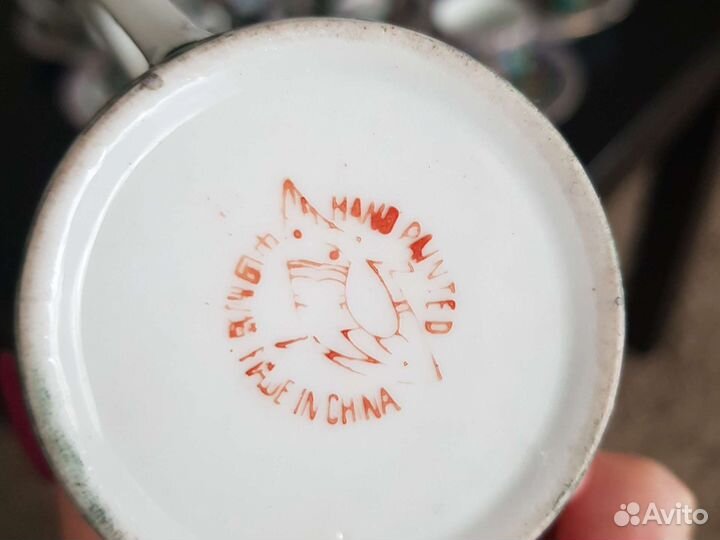 Кофейный сервиз китайский