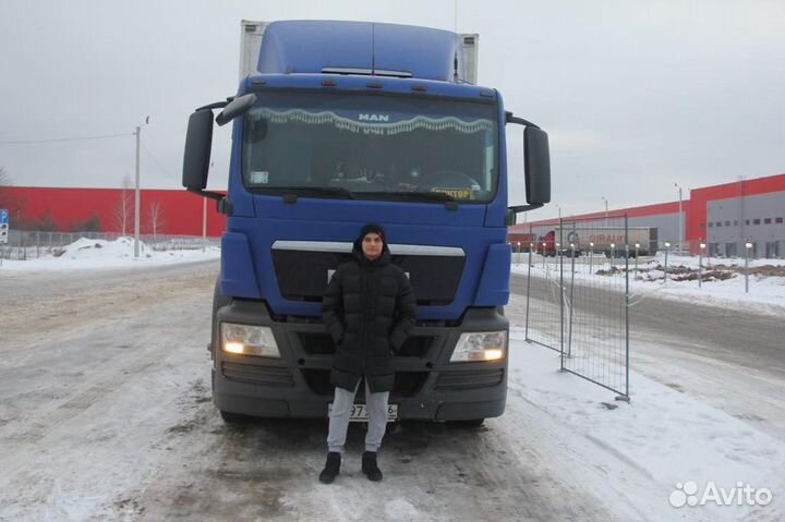 Грузоперевозки с погрузкой от 300км