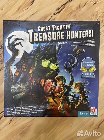 Настольные игры