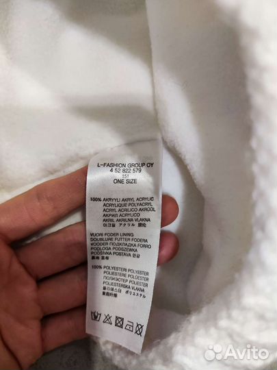 Шапка и манишка