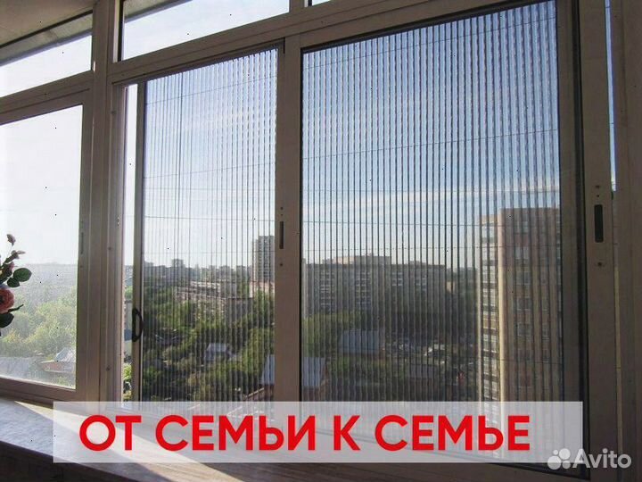 Москитные сетки