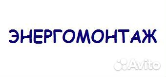 Геодезист вахта