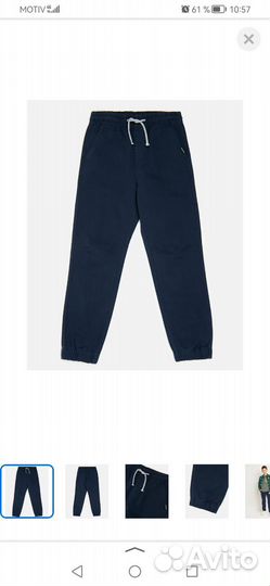 Брюки на мальчика