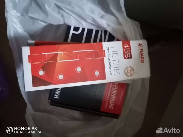 Межкомнатные Двери