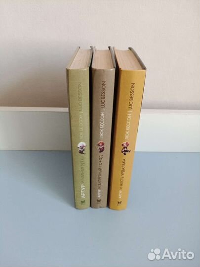 Подарочные книги большого формата