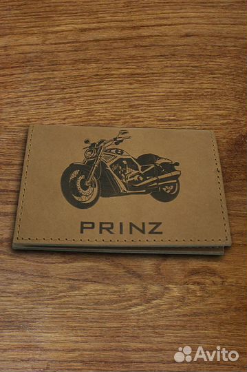 Гравировка