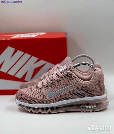 Кроссовки Nike Air Max 2023.5 (Арт.47365)