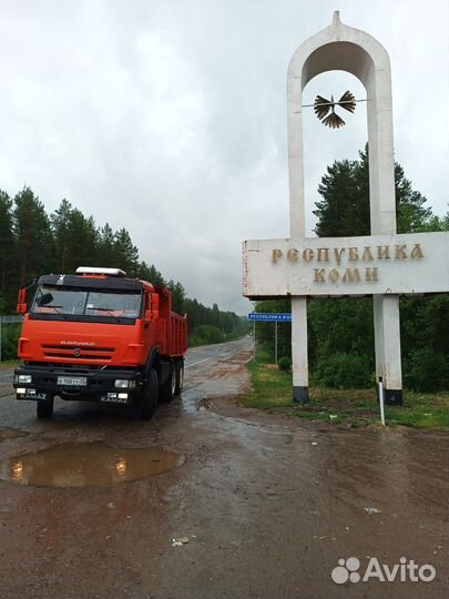 Самосвал С фаркопом