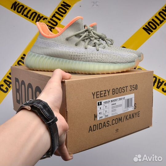 Кроссовки Adidas YeeZY Boost 350 v2 Desert Sage