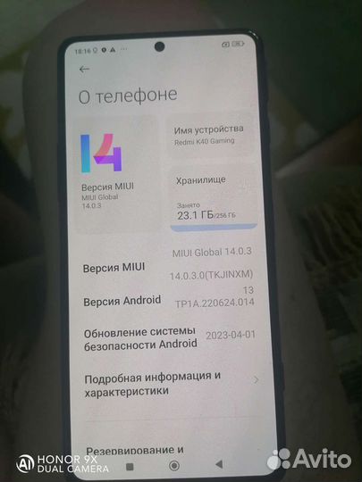 Xiaomi redmi k40 gaming