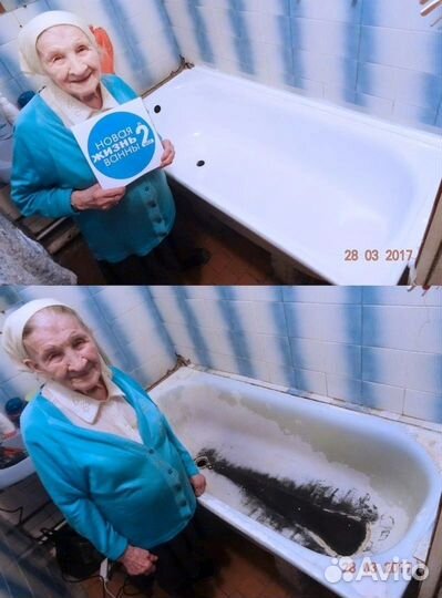 Реставрация ванн восстановление эмали