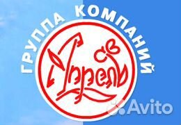 Помощница швеи