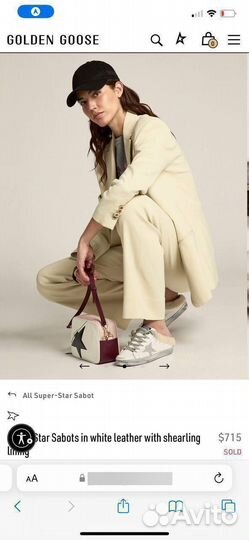 Кроссовки Golden Goose С мехом