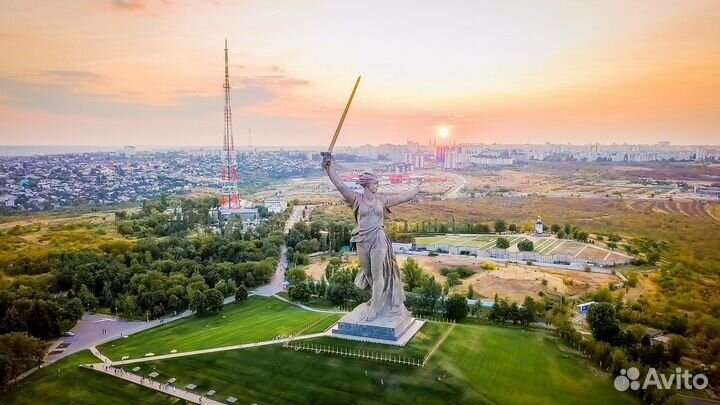 Тур в Волгоград