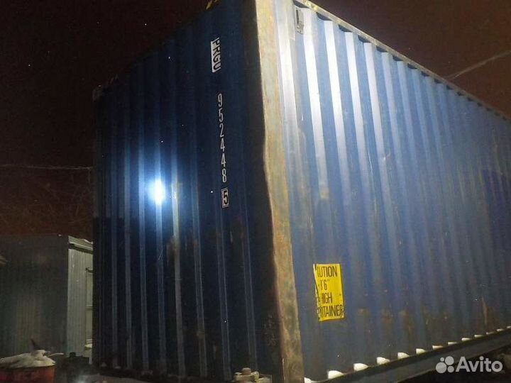 Контейнер 40 футов б/у prgu9524485