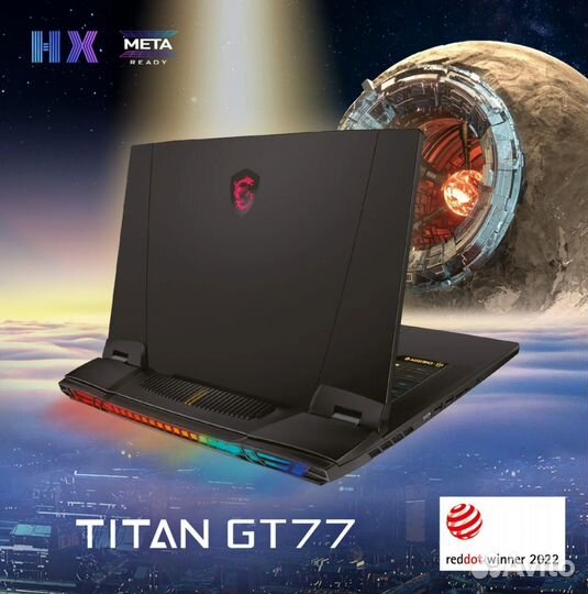 MSi GT77 Titan