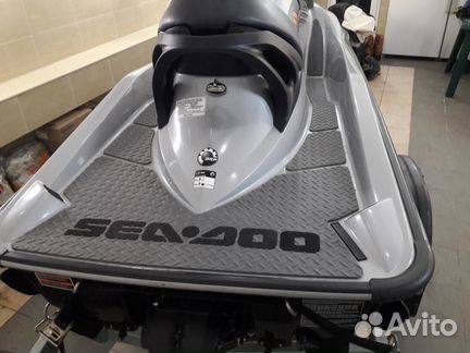 BRP RXT 255