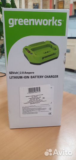 Зарядное устройство greenworks 60v