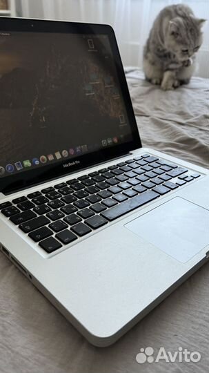 Macbook pro 13 2012