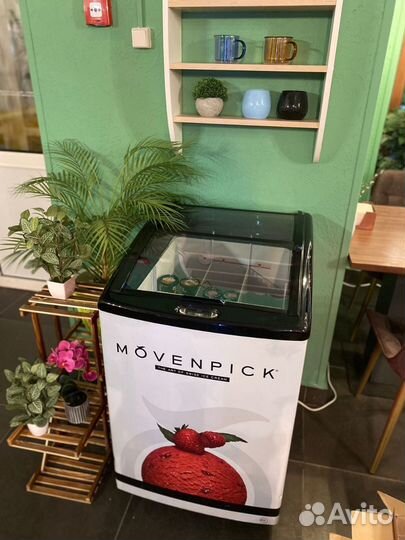 Продам Ларь морозильный Iarp miniglobo NG CA