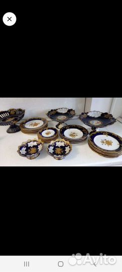 Чехия кобольт (листайте)