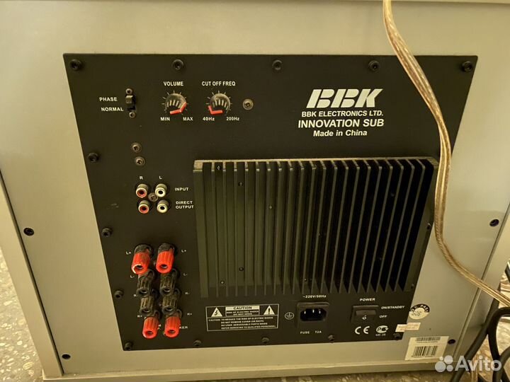 Домашний кинотеатр bbk 5.1