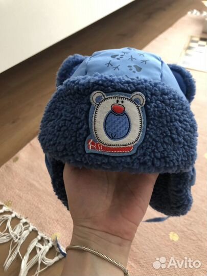 Шапка зимняя